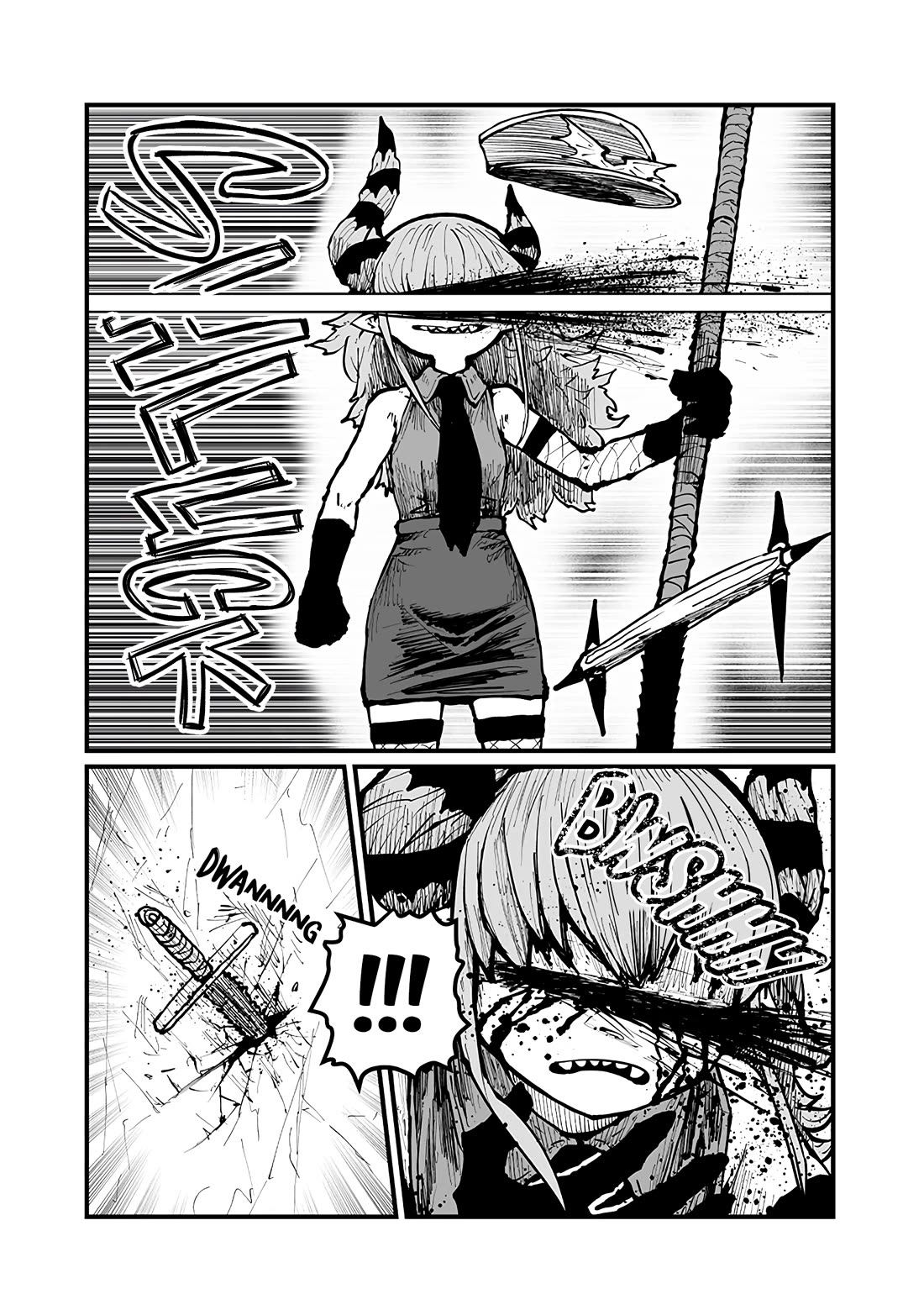 Please Give Me Your Blood, I Will Serve You in Gratitude Chapter 45 page 7 - Chapter 45: So You're Still Alive!
