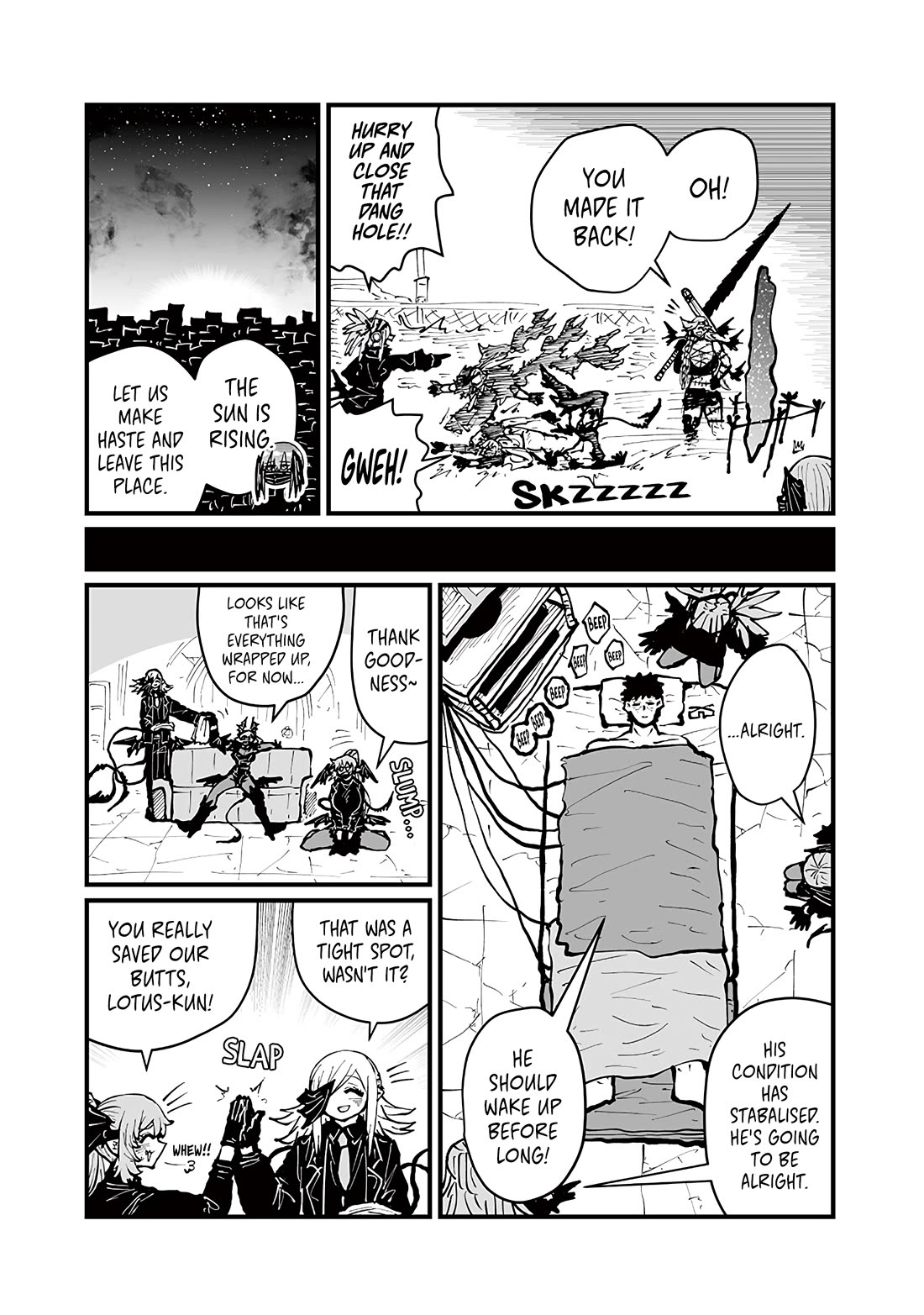 Please Give Me Your Blood, I Will Serve You in Gratitude Chapter 48 page 3 - Chapter 48: You Really Saved Our Butts!
