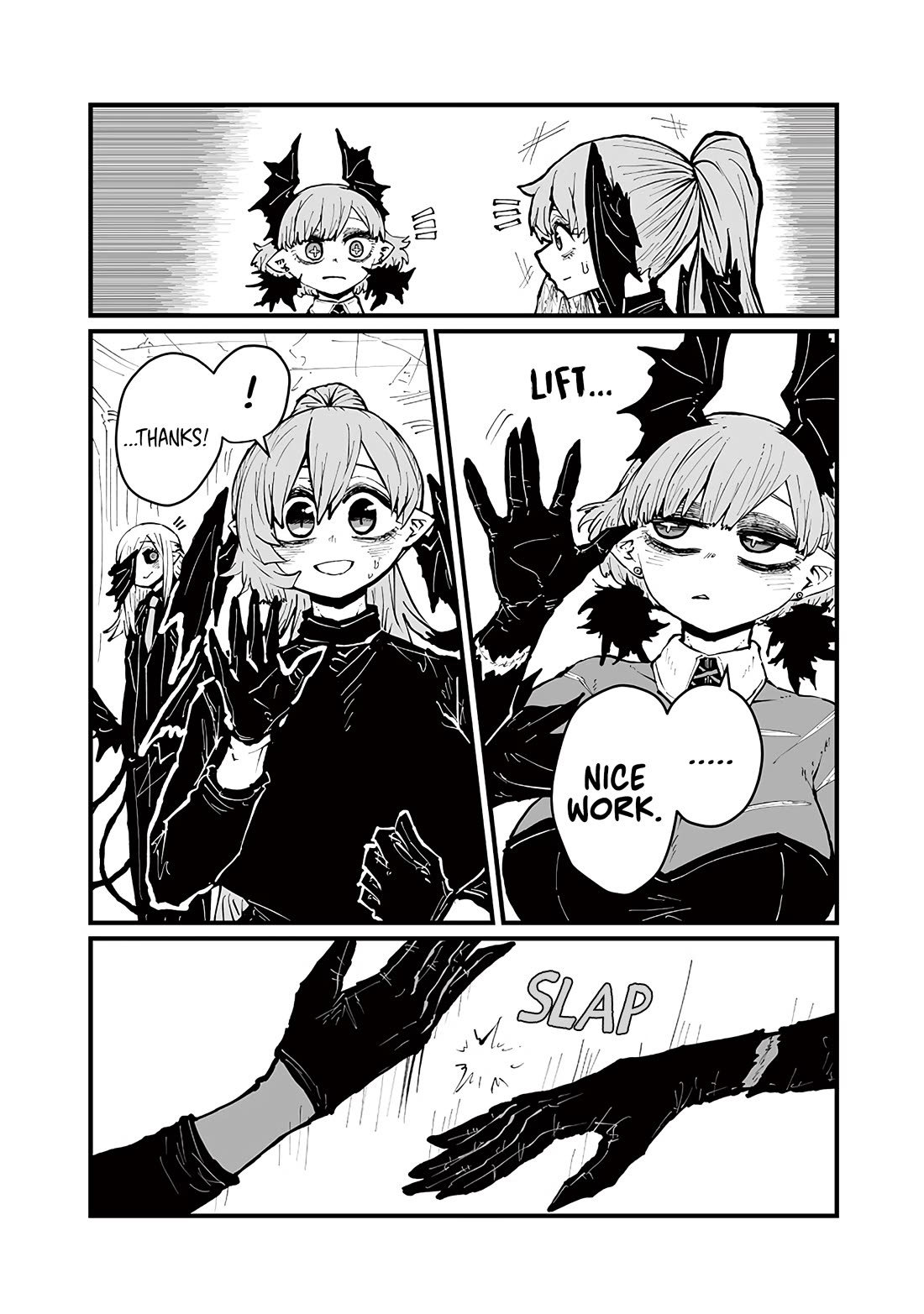 Please Give Me Your Blood, I Will Serve You in Gratitude Chapter 48 page 4 - Chapter 48: You Really Saved Our Butts!