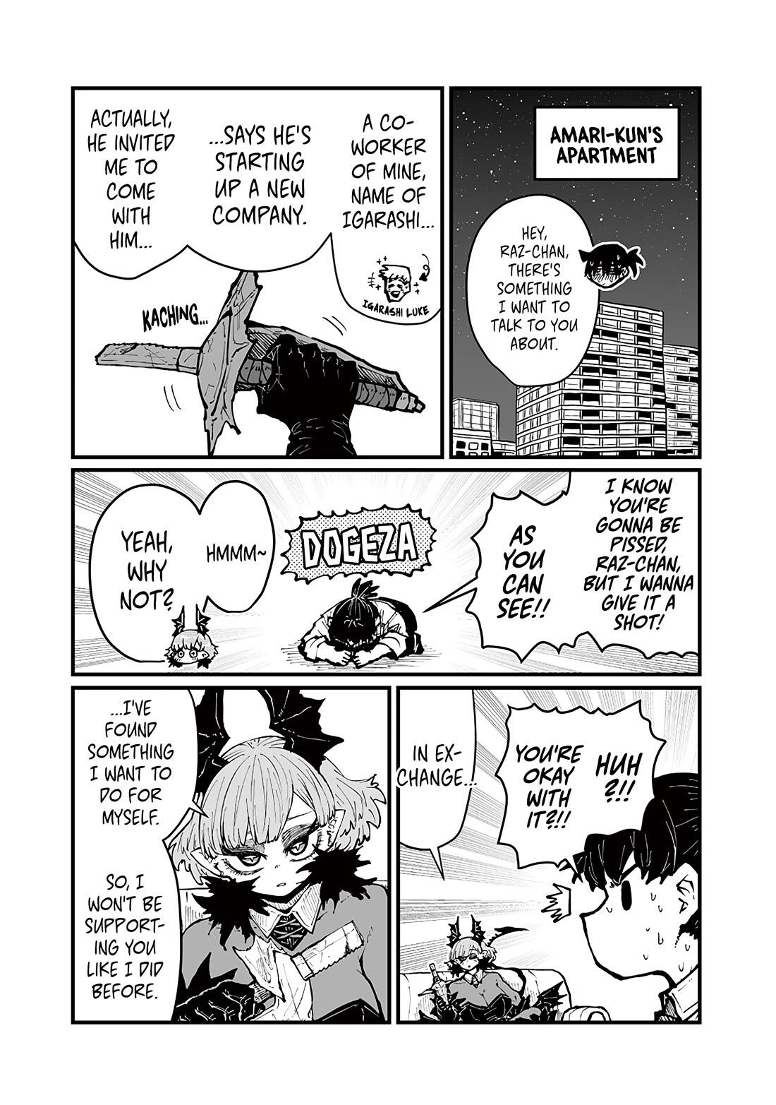 Please Give Me Your Blood, I Will Serve You in Gratitude Chapter 48 page 7 - Chapter 48: You Really Saved Our Butts!