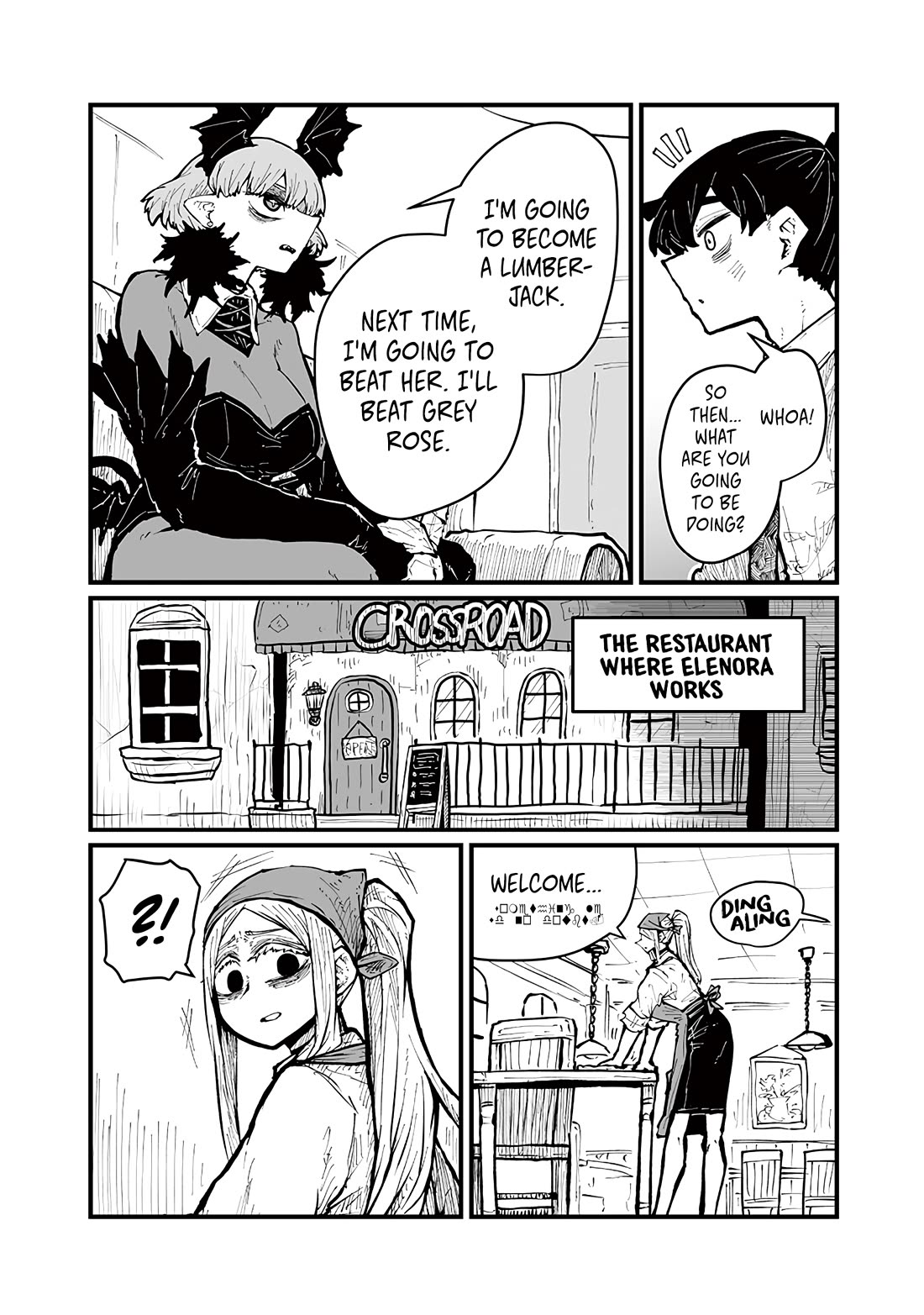Please Give Me Your Blood, I Will Serve You in Gratitude Chapter 48 page 8 - Chapter 48: You Really Saved Our Butts!