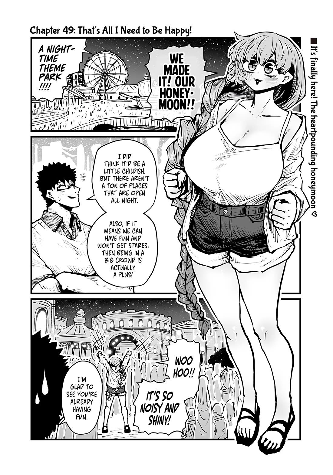 Please Give Me Your Blood, I Will Serve You in Gratitude Chapter 49 page 1 - Chapter 49: That's All I Need to Be Happy!