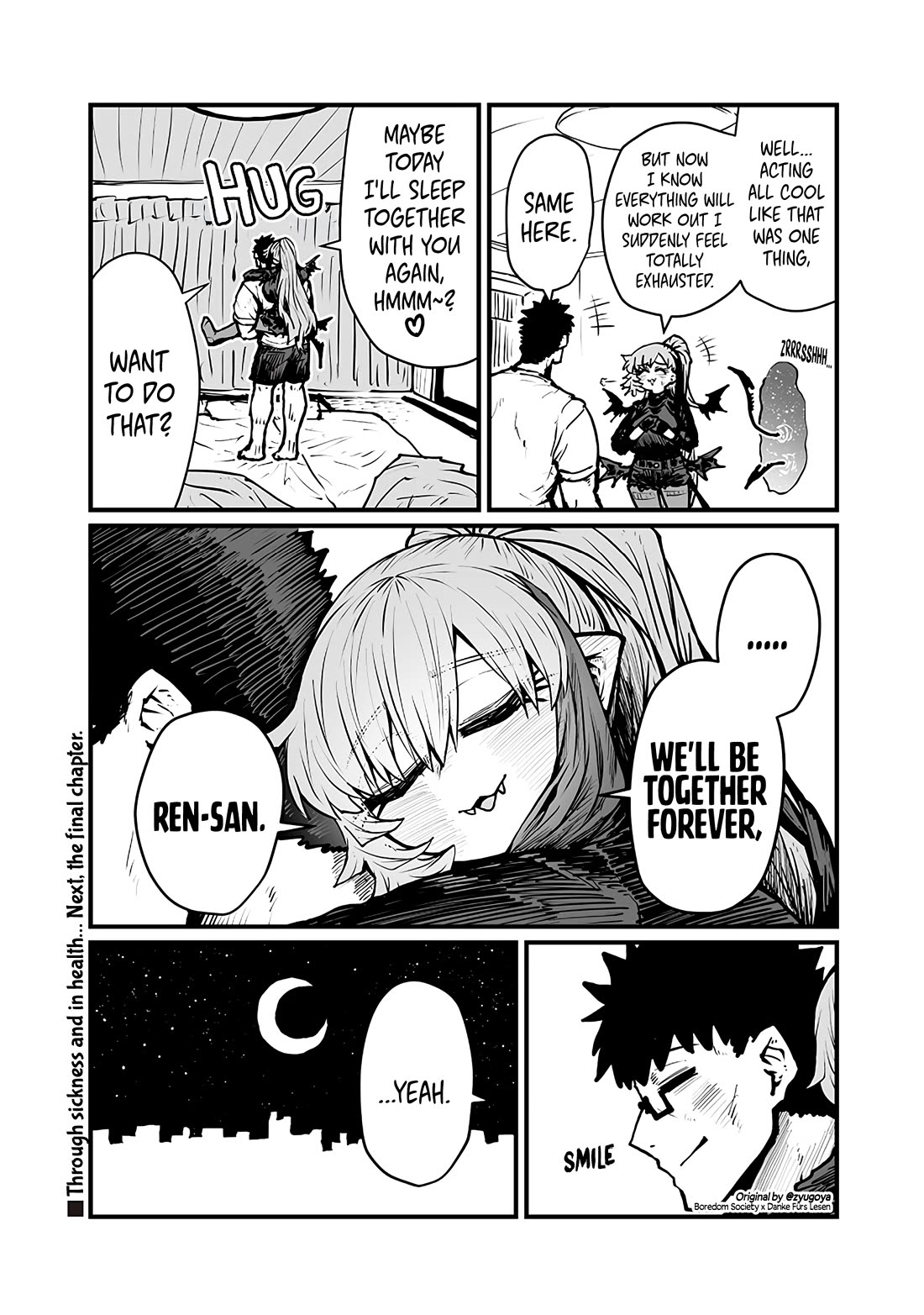 Please Give Me Your Blood, I Will Serve You in Gratitude Chapter 49 page 10 - Chapter 49: That's All I Need to Be Happy!