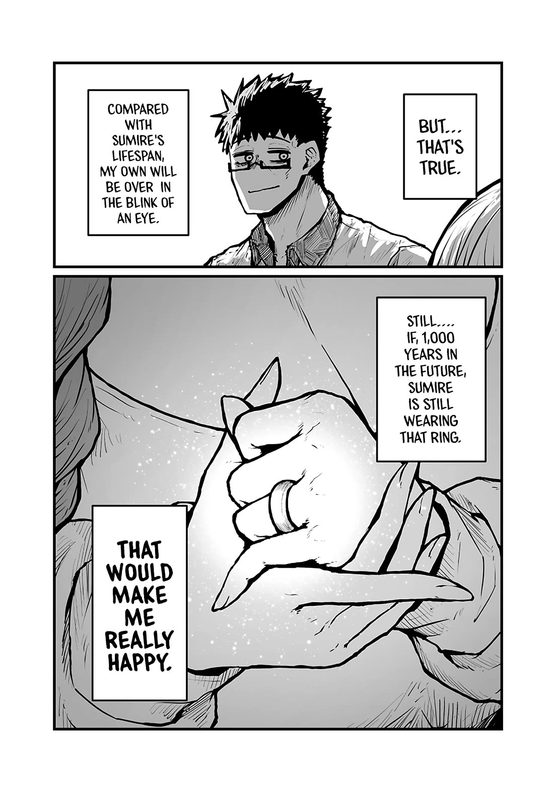 Please Give Me Your Blood, I Will Serve You in Gratitude Chapter 49 page 6 - Chapter 49: That's All I Need to Be Happy!