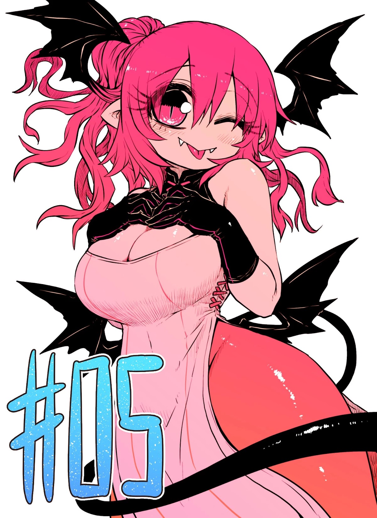 Please Give Me Your Blood, I Will Serve You in Gratitude Chapter 5 page 1 - Chapter 5: It's a Human Trap!