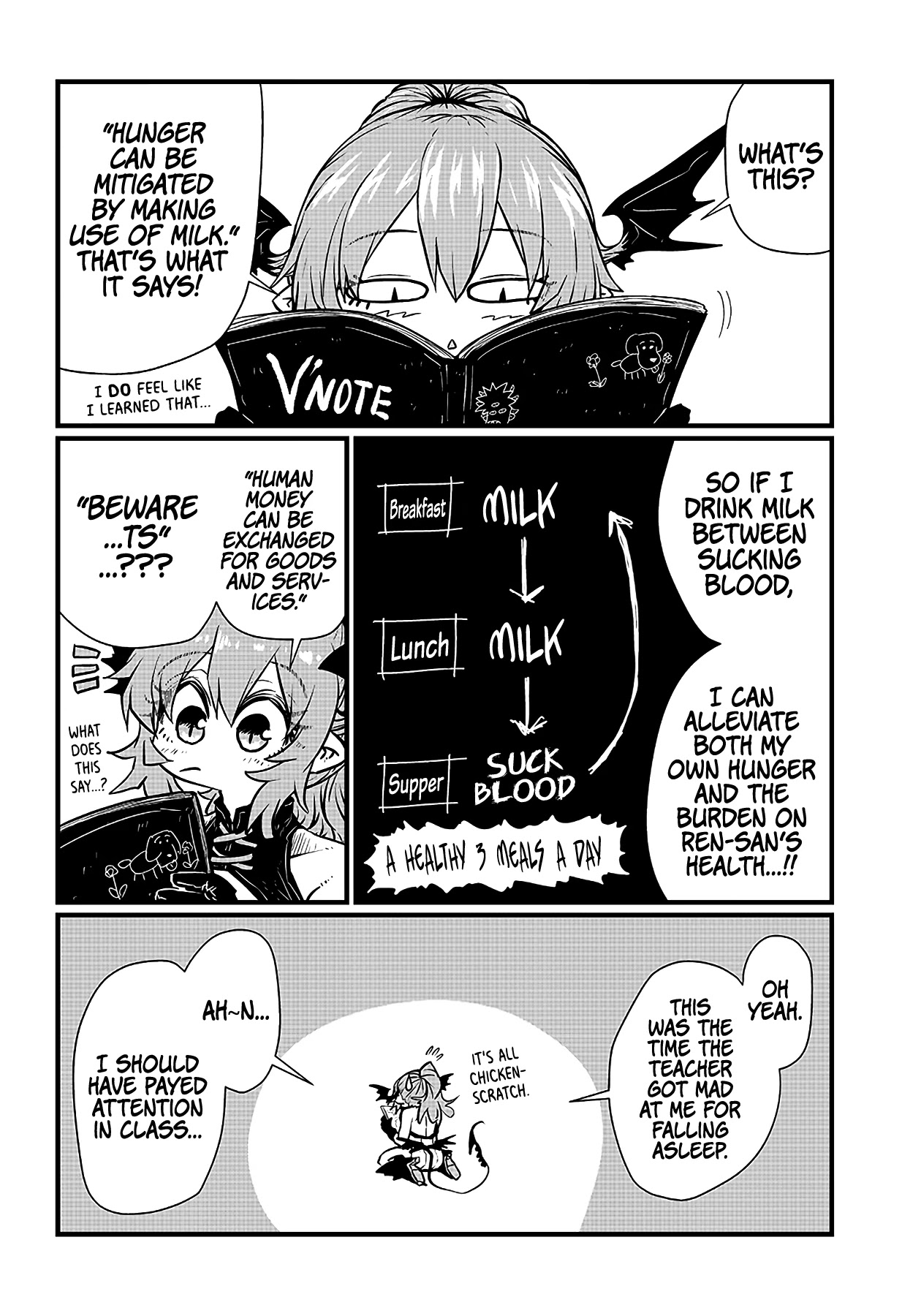 Please Give Me Your Blood, I Will Serve You in Gratitude Chapter 5 page 3 - Chapter 5: It's a Human Trap!