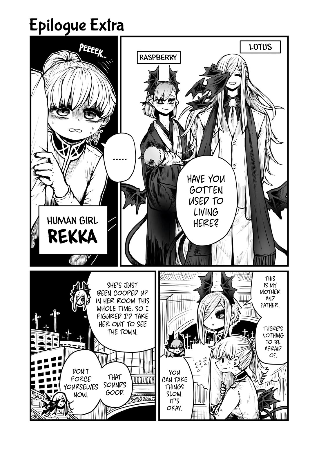 Please Give Me Your Blood, I Will Serve You in Gratitude Chapter 50.5 page 1 - Chapter 50.5: Volume 3 Extras