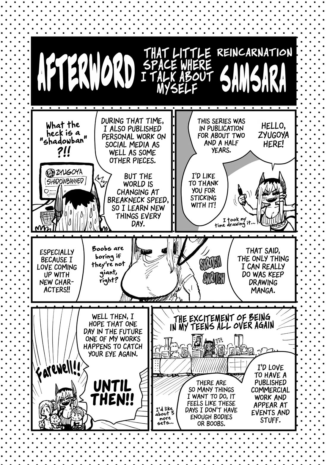 Please Give Me Your Blood, I Will Serve You in Gratitude Chapter 50.5 page 10 - Chapter 50.5: Volume 3 Extras