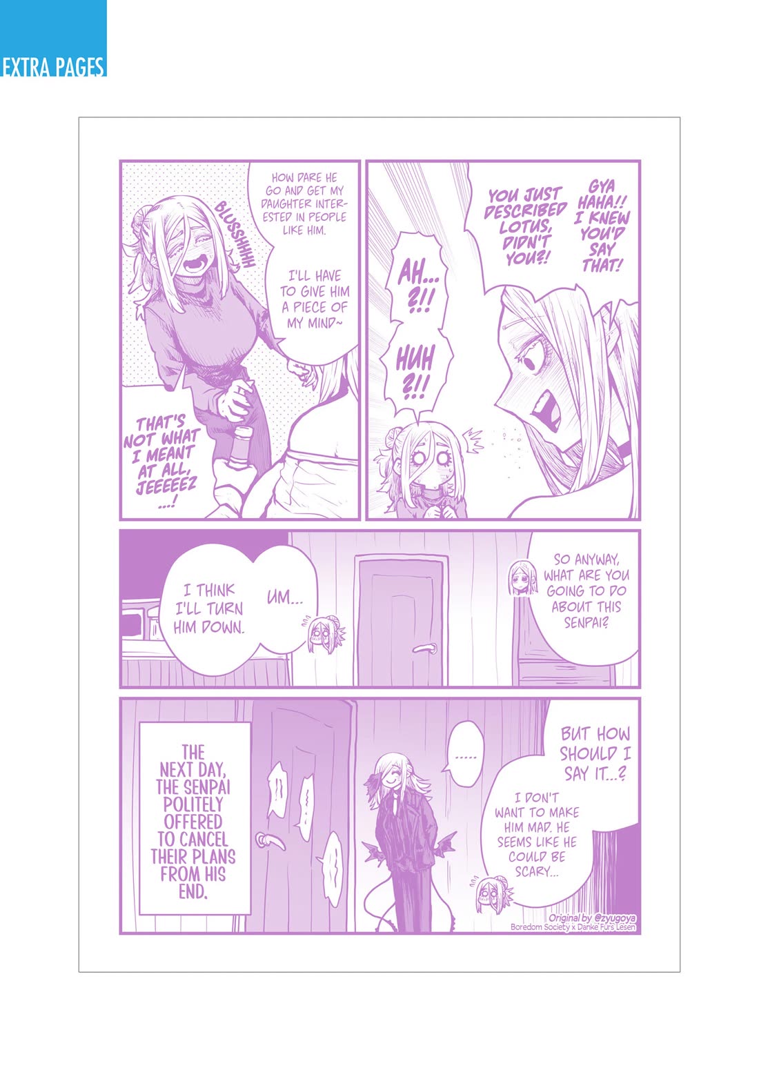Please Give Me Your Blood, I Will Serve You in Gratitude Chapter 50.5 page 13 - Chapter 50.5: Volume 3 Extras