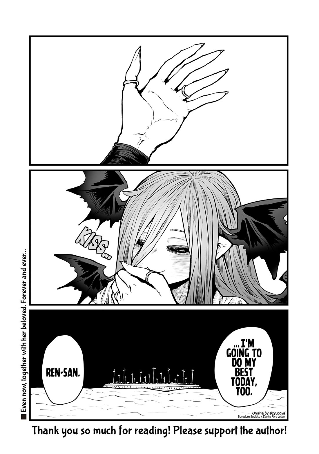 Please Give Me Your Blood, I Will Serve You in Gratitude Chapter 50 page 13 - Chapter 50: I'm Going to Do My Best Today, Too! [END]