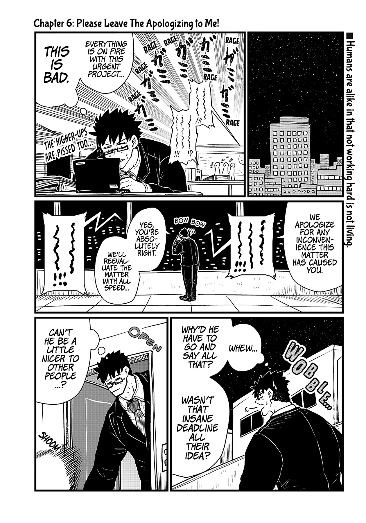 Please Give Me Your Blood, I Will Serve You in Gratitude Chapter 6 page 2 - Chapter 6: Please Leave the Apologizing to Me!