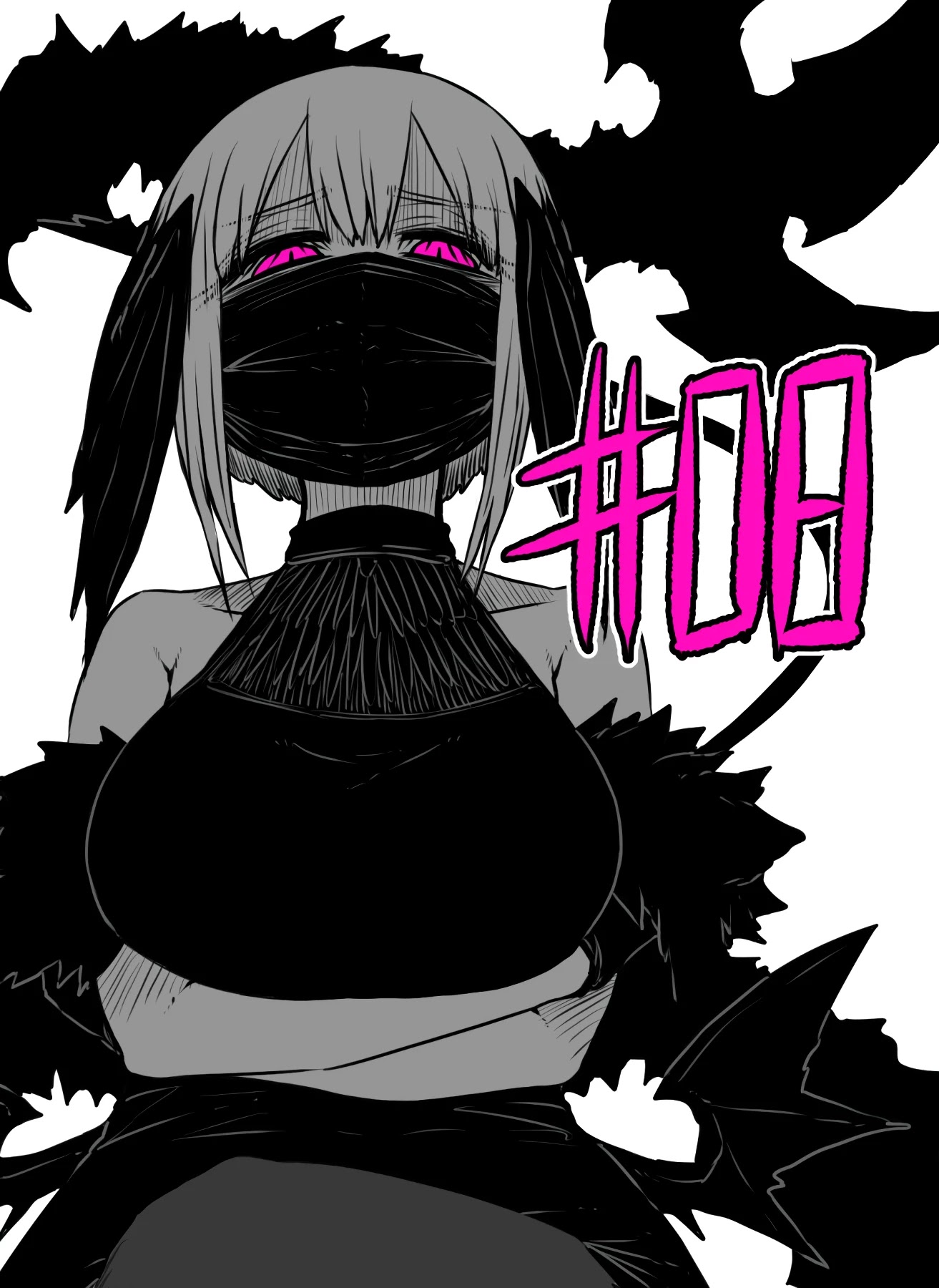Please Give Me Your Blood, I Will Serve You in Gratitude Chapter 8 page 1 - Chapter 8: What's Going to Happen?