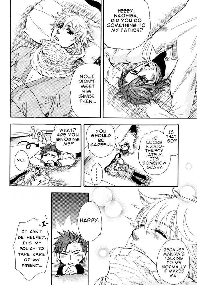 Please Give Me! Chapter 1 page 21 - Chapter 1 : oneshot