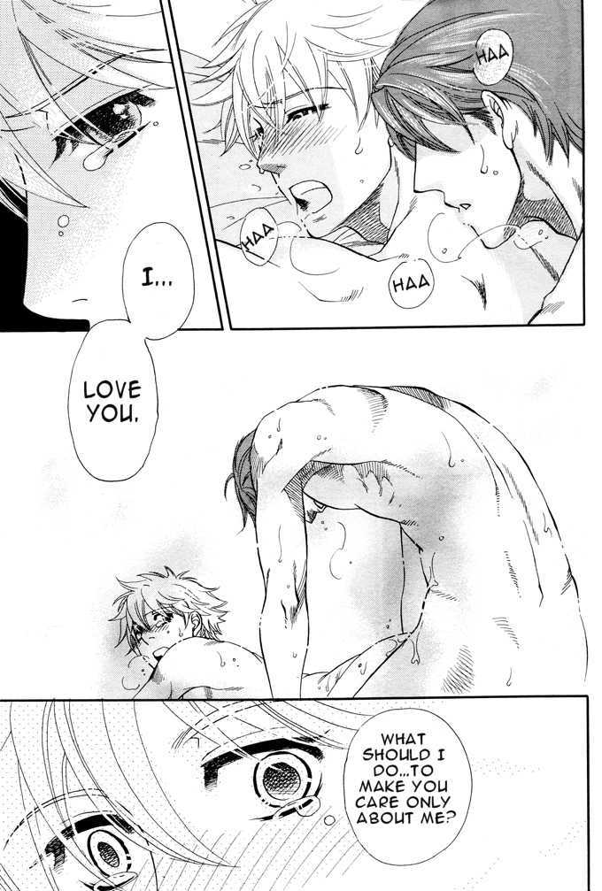 Please Give Me! Chapter 1 page 28 - Chapter 1 : oneshot