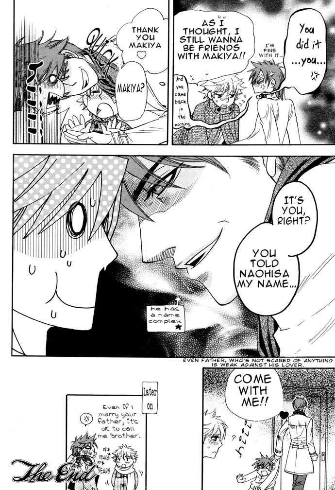 Please Give Me! Chapter 1 page 35 - Chapter 1 : oneshot