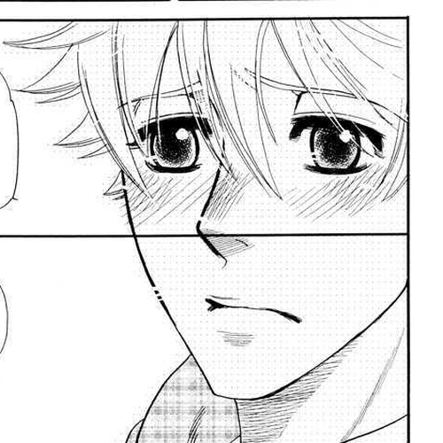 Please Give Me! Chapter 1 : oneshot cover