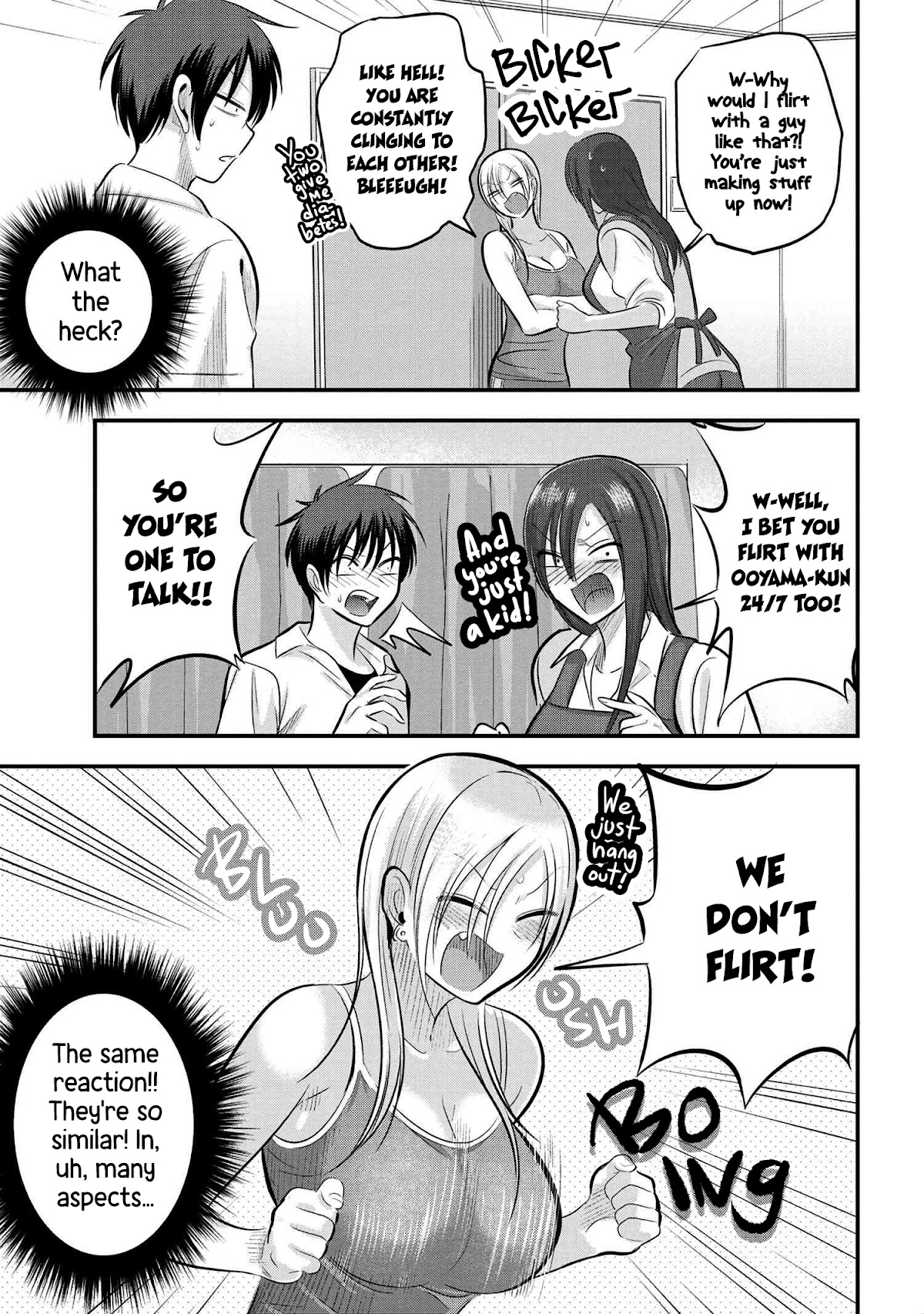 Please Go Home, Akutsu-san! Chapter 101 page 5 - Chapter 101