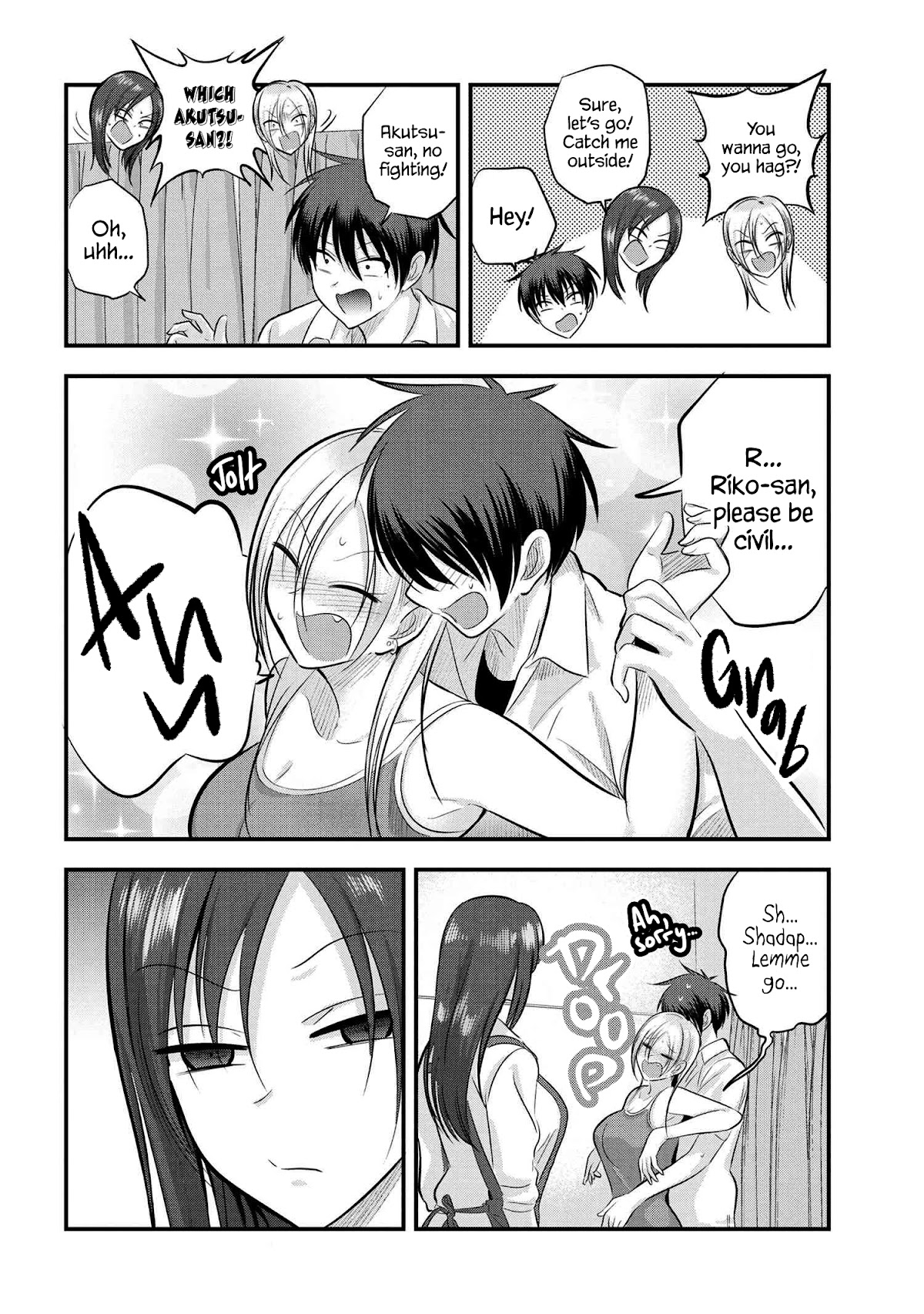 Please Go Home, Akutsu-san! Chapter 101 page 6 - Chapter 101