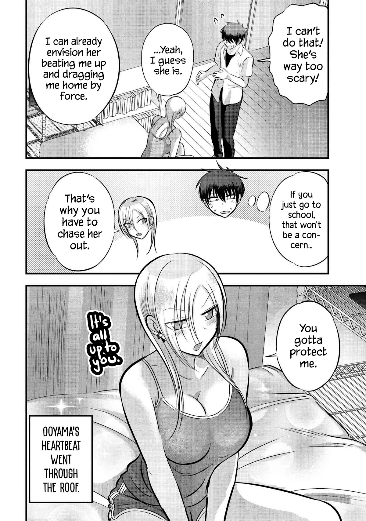 Please Go Home, Akutsu-san! Chapter 102 page 2 - Chapter 102