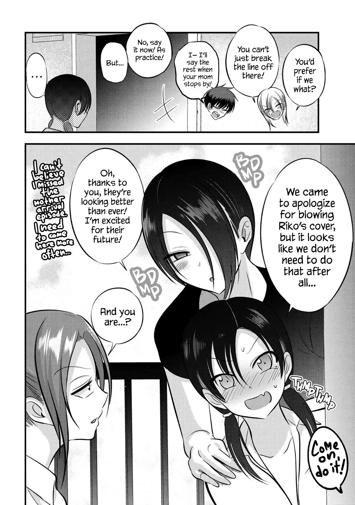Please Go Home, Akutsu-san! Chapter 102 page 8 - Chapter 102
