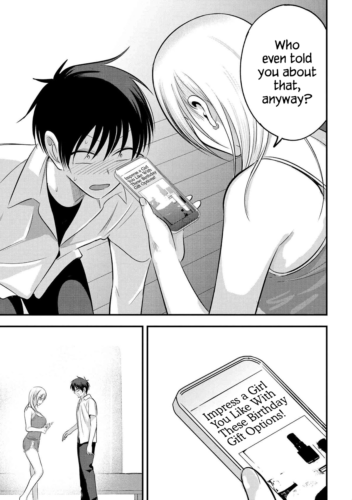 Please Go Home, Akutsu-san! Chapter 103 page 7 - Chapter 103
