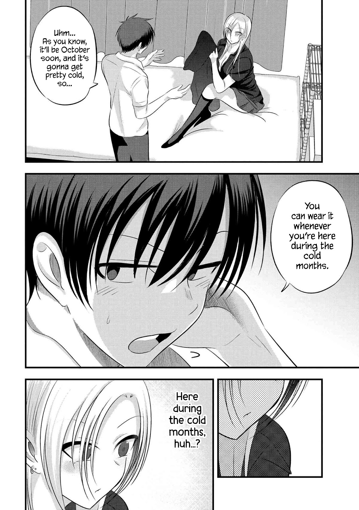 Please Go Home, Akutsu-san! Chapter 104 page 4 - Chapter 104