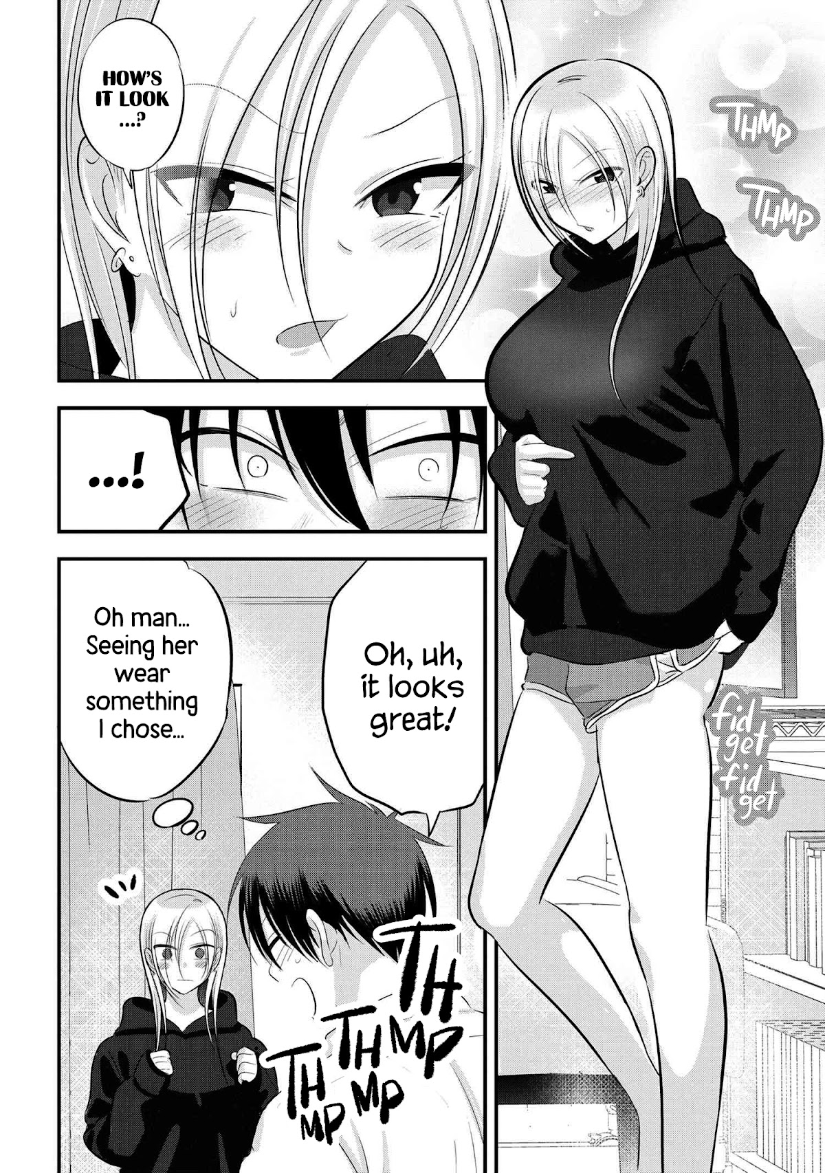 Please Go Home, Akutsu-san! Chapter 104 page 6 - Chapter 104