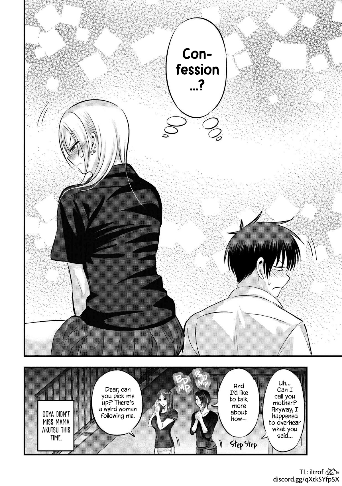 Please Go Home, Akutsu-san! Chapter 105 page 10 - Chapter 105