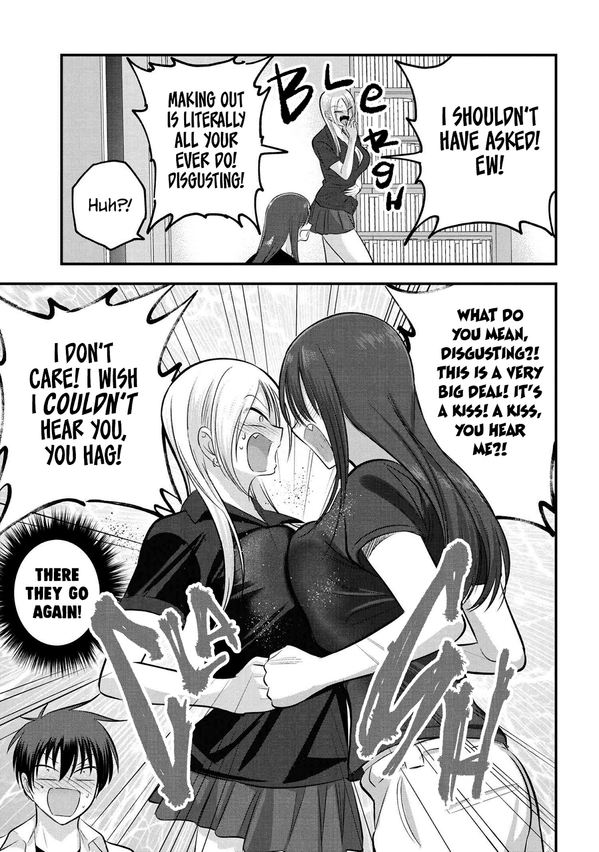 Please Go Home, Akutsu-san! Chapter 105 page 3 - Chapter 105