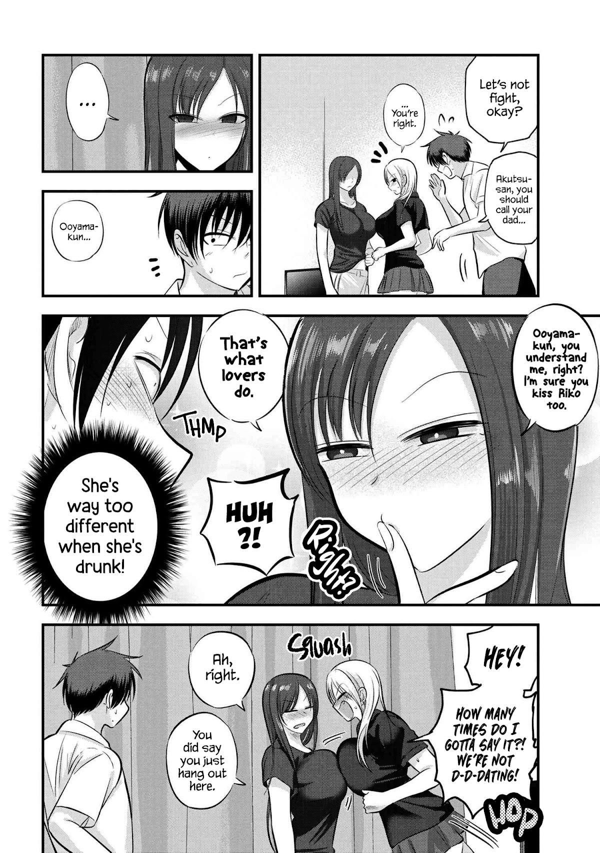 Please Go Home, Akutsu-san! Chapter 105 page 4 - Chapter 105