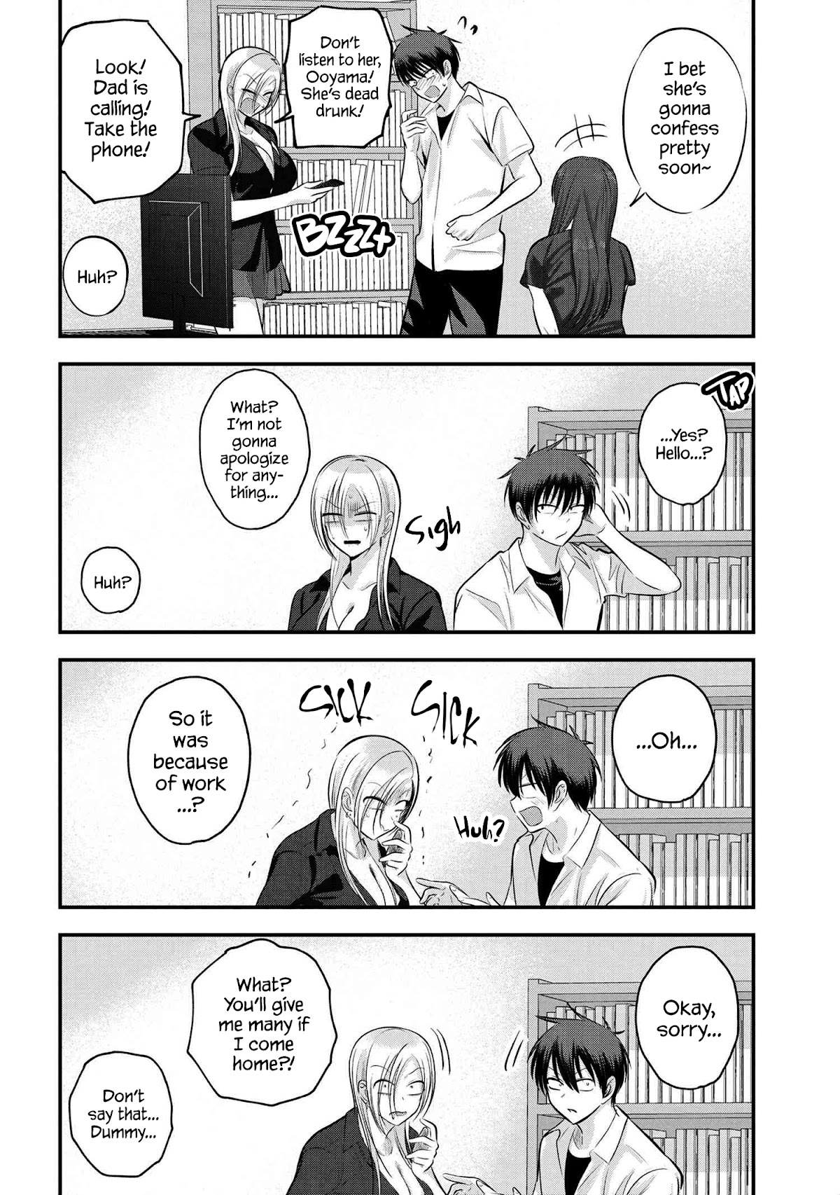 Please Go Home, Akutsu-san! Chapter 105 page 6 - Chapter 105