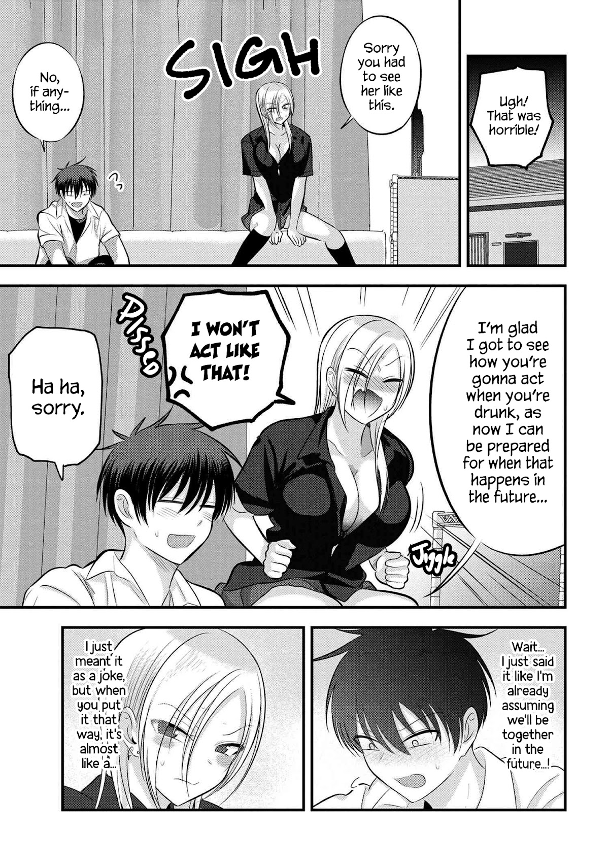 Please Go Home, Akutsu-san! Chapter 105 page 9 - Chapter 105