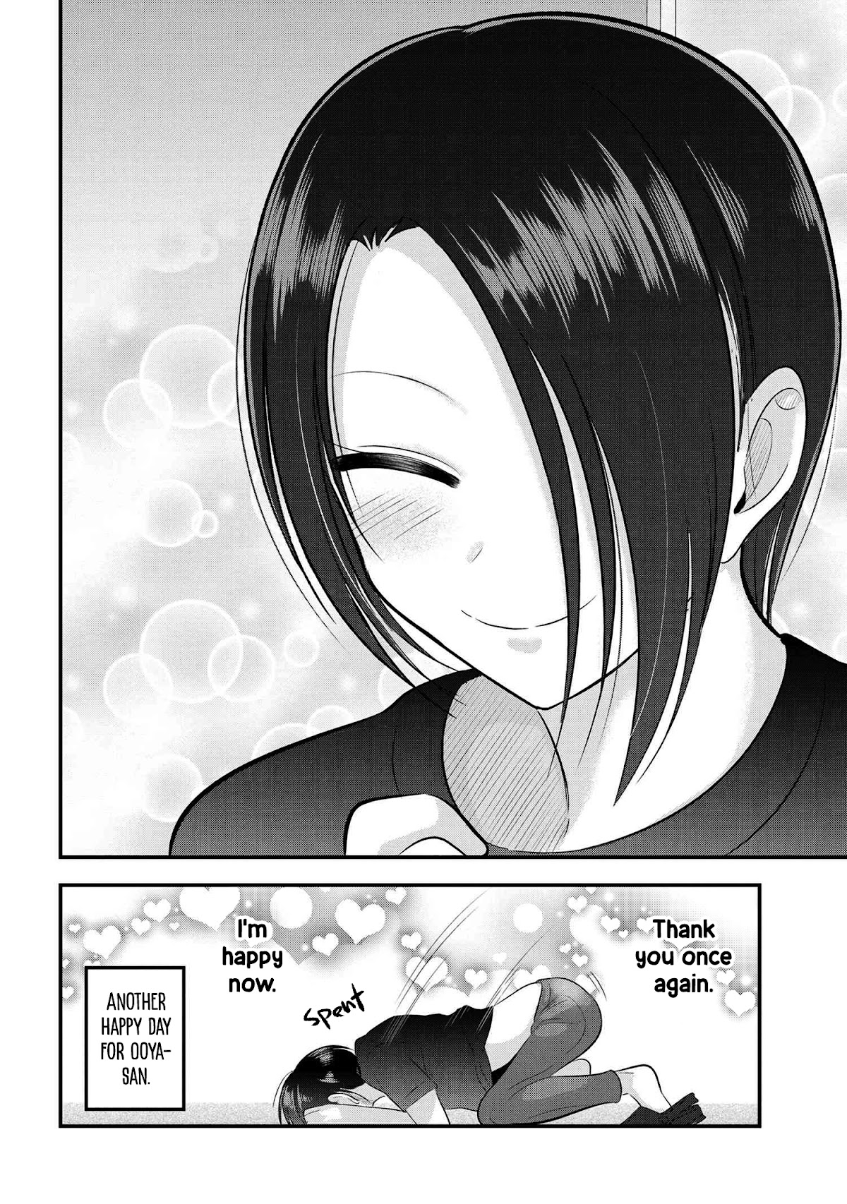 Please Go Home, Akutsu-san! Chapter 106.5 page 4 - Chapter 106.5