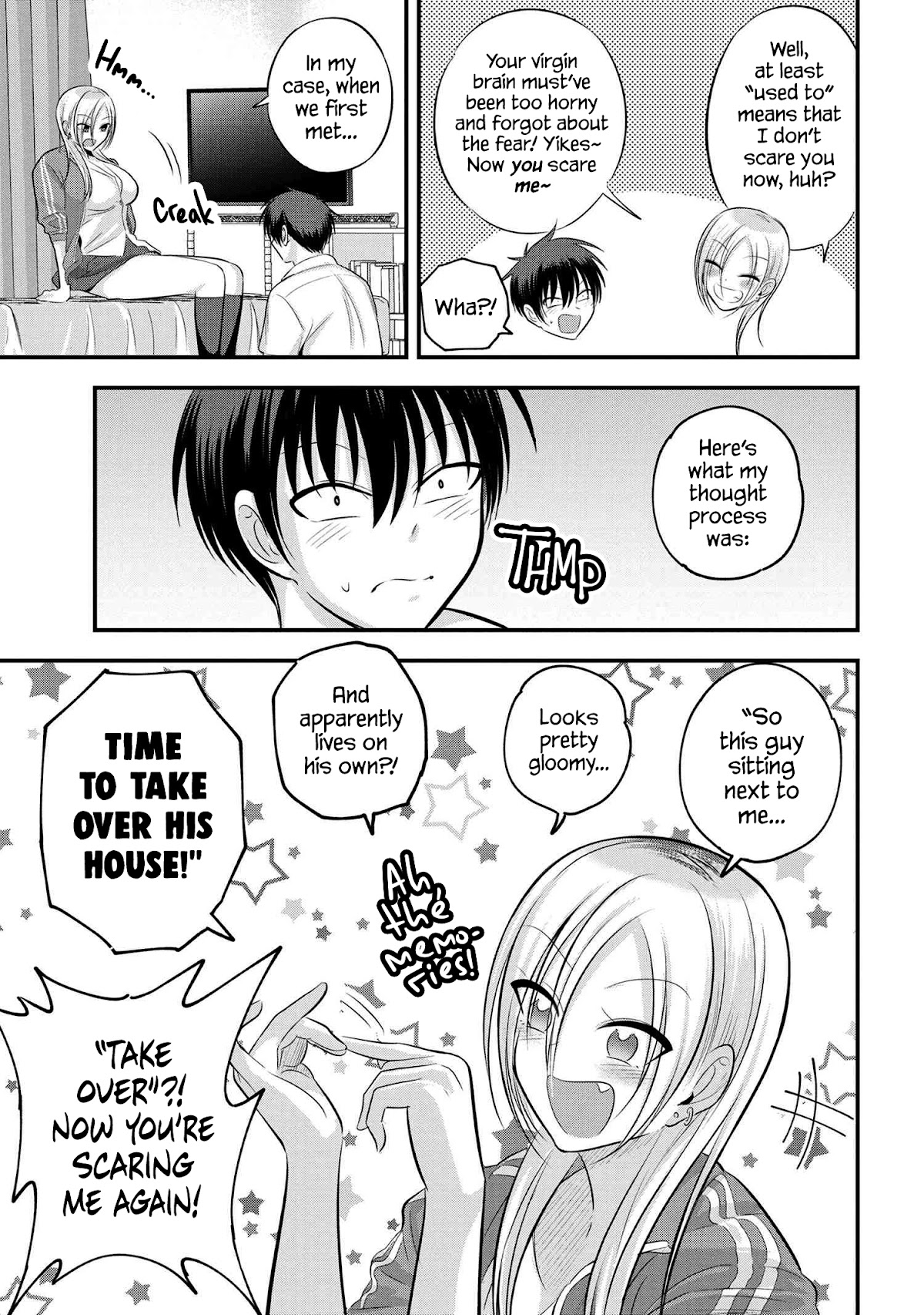 Please Go Home, Akutsu-san! Chapter 106 page 3 - Chapter 106