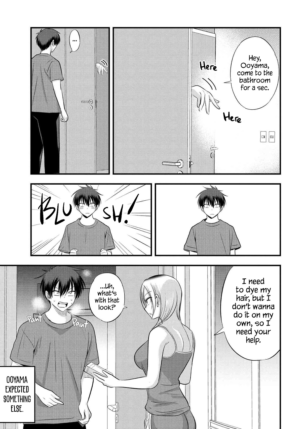 Please Go Home, Akutsu-san! Chapter 107 page 1 - Chapter 107