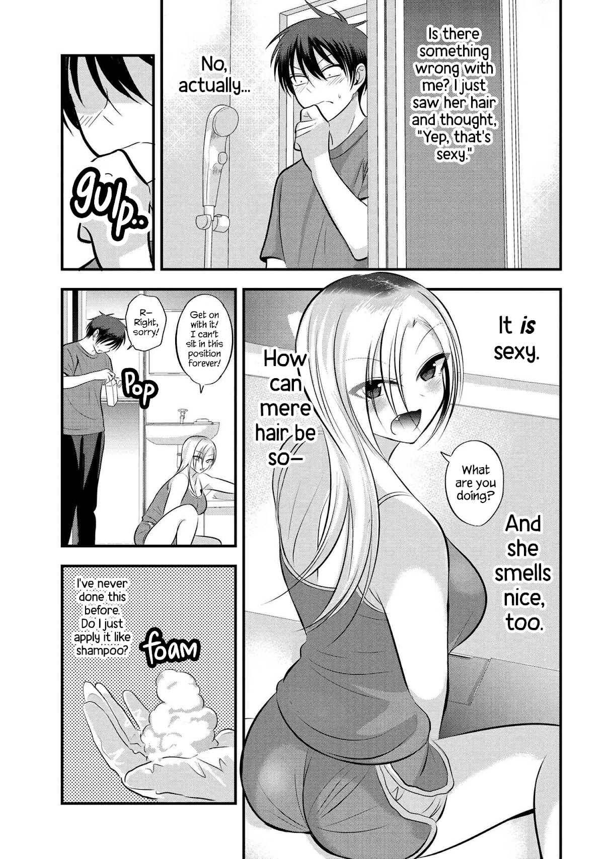 Please Go Home, Akutsu-san! Chapter 107 page 3 - Chapter 107