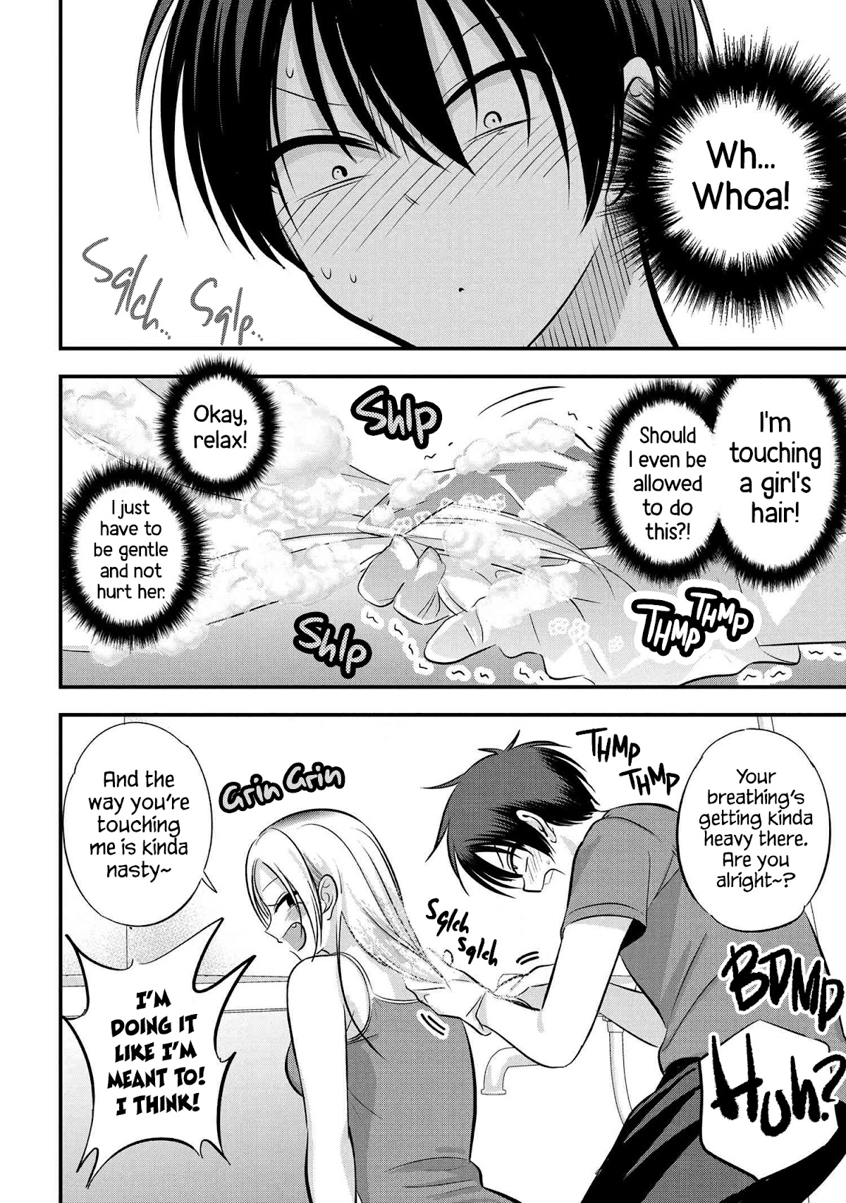 Please Go Home, Akutsu-san! Chapter 107 page 4 - Chapter 107