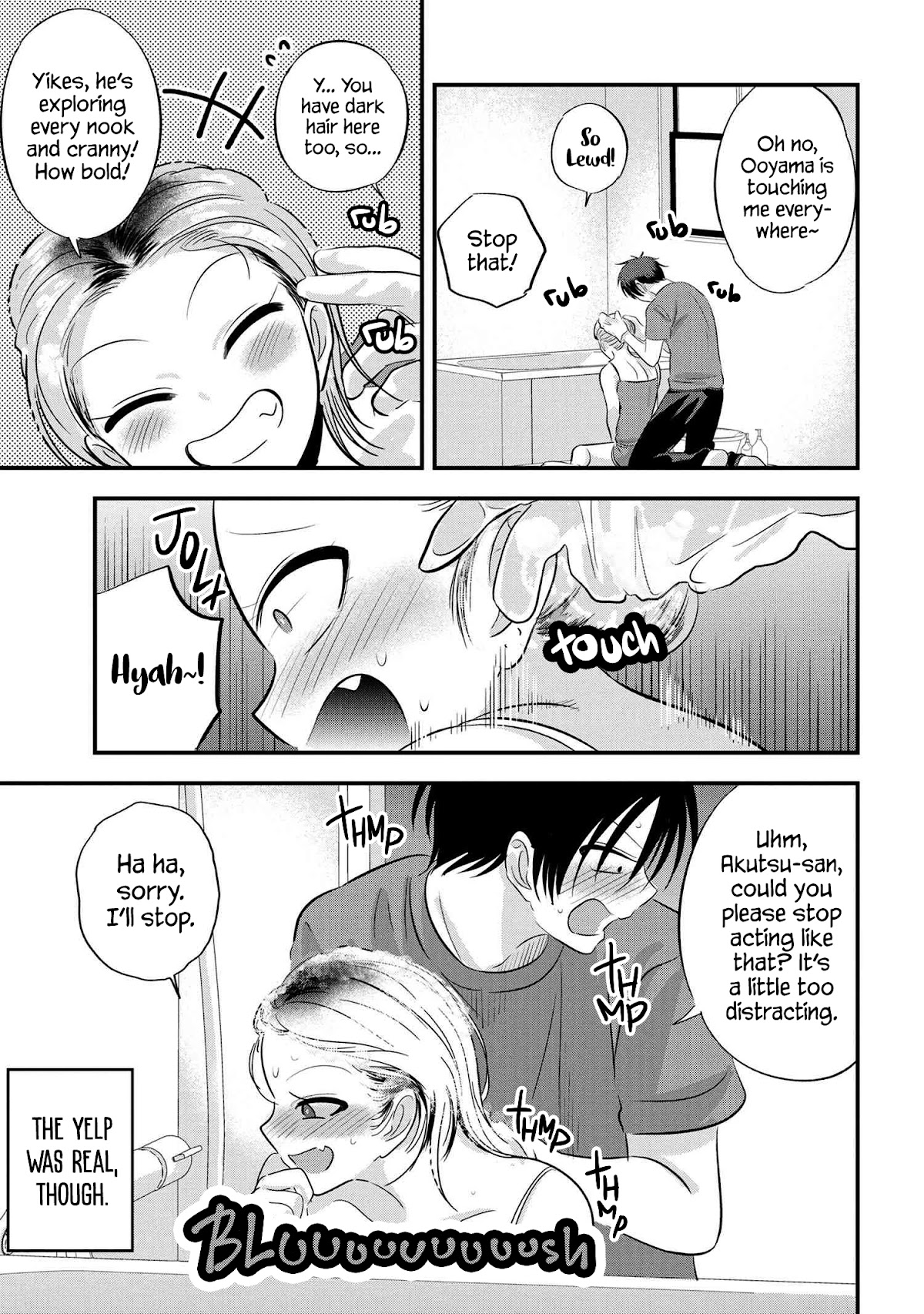Please Go Home, Akutsu-san! Chapter 107 page 5 - Chapter 107