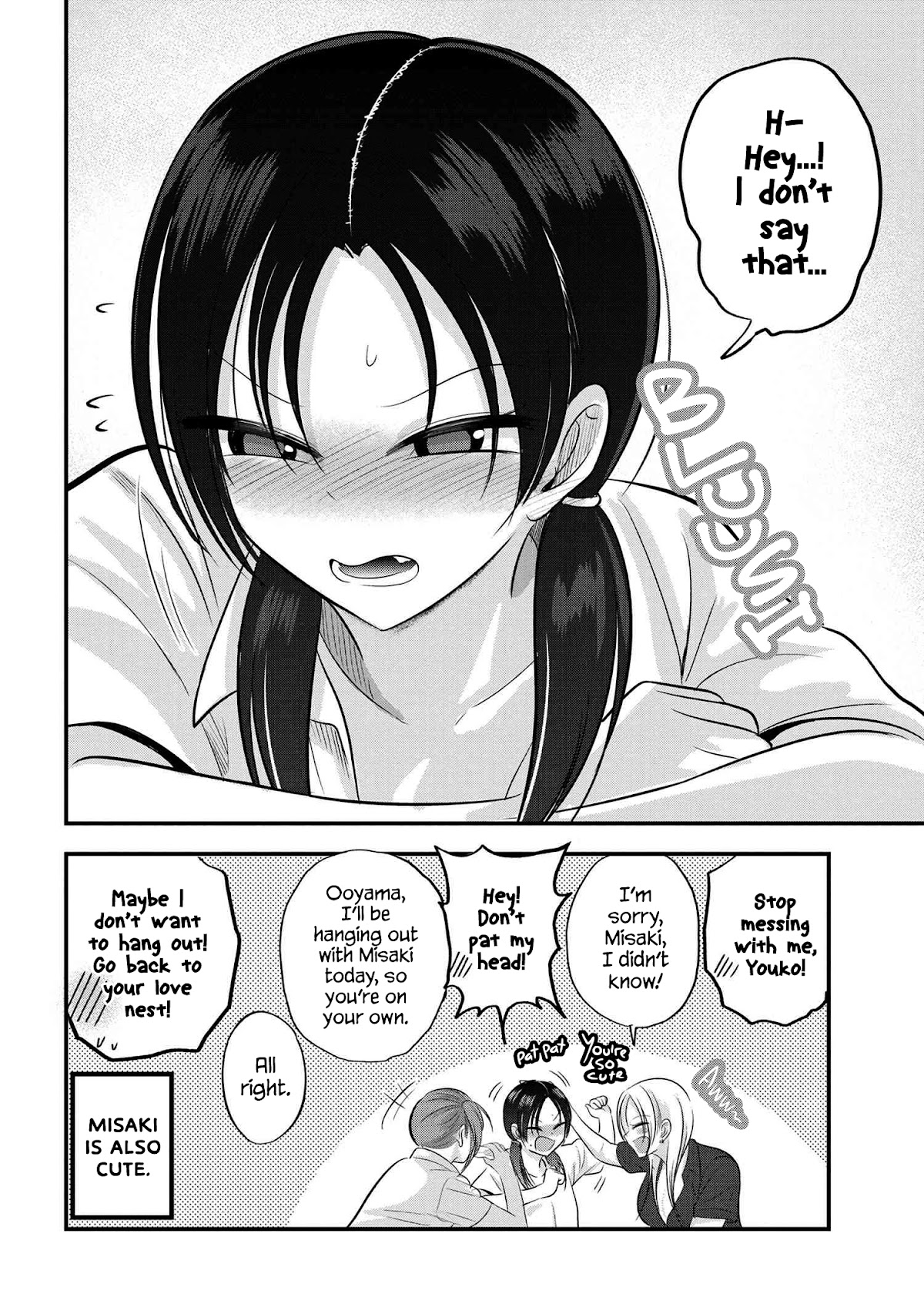 Please Go Home, Akutsu-san! Chapter 108.5 page 2 - Chapter 108.5