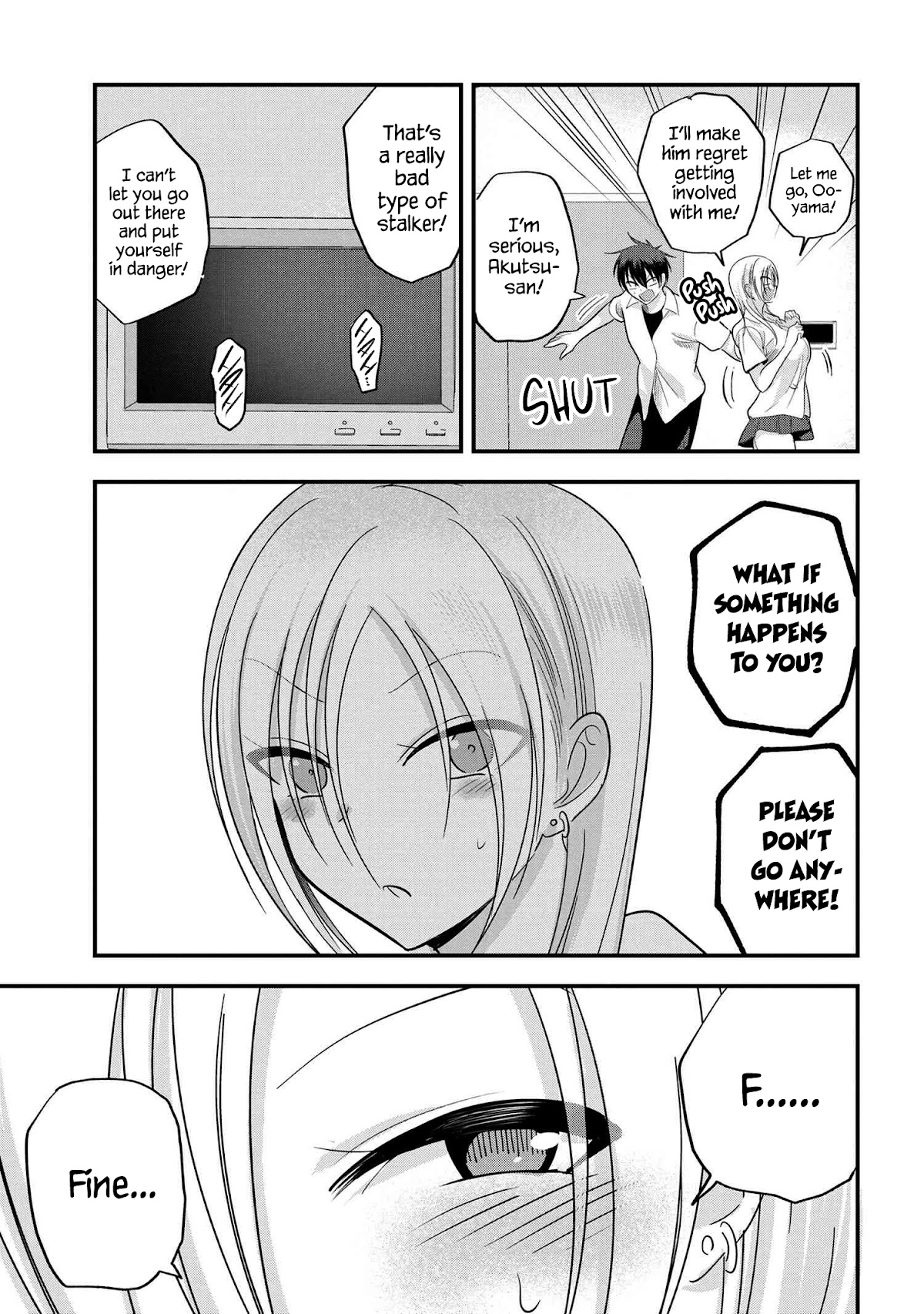Please Go Home, Akutsu-san! Chapter 108 page 5 - Chapter 108
