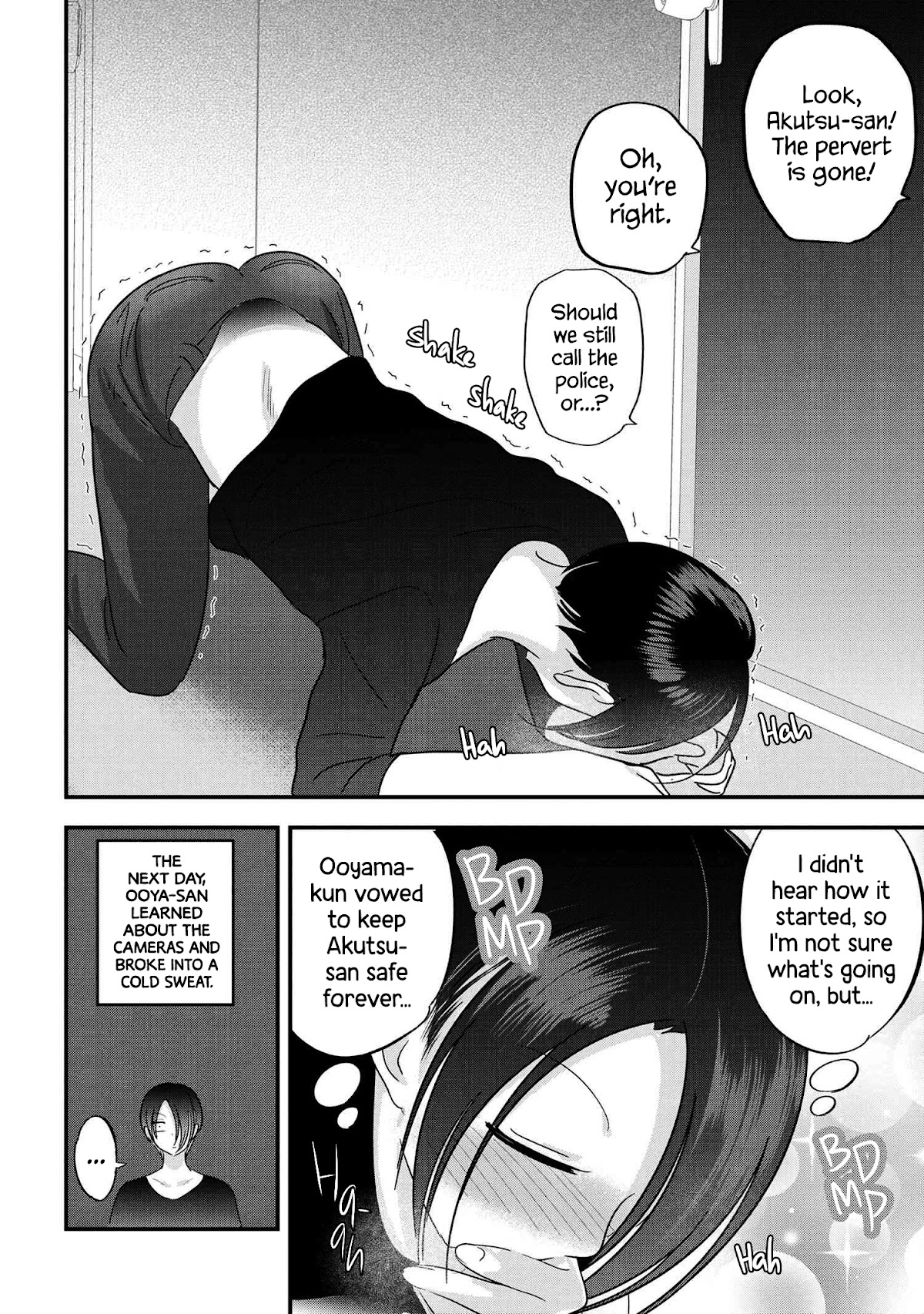 Please Go Home, Akutsu-san! Chapter 108 page 8 - Chapter 108