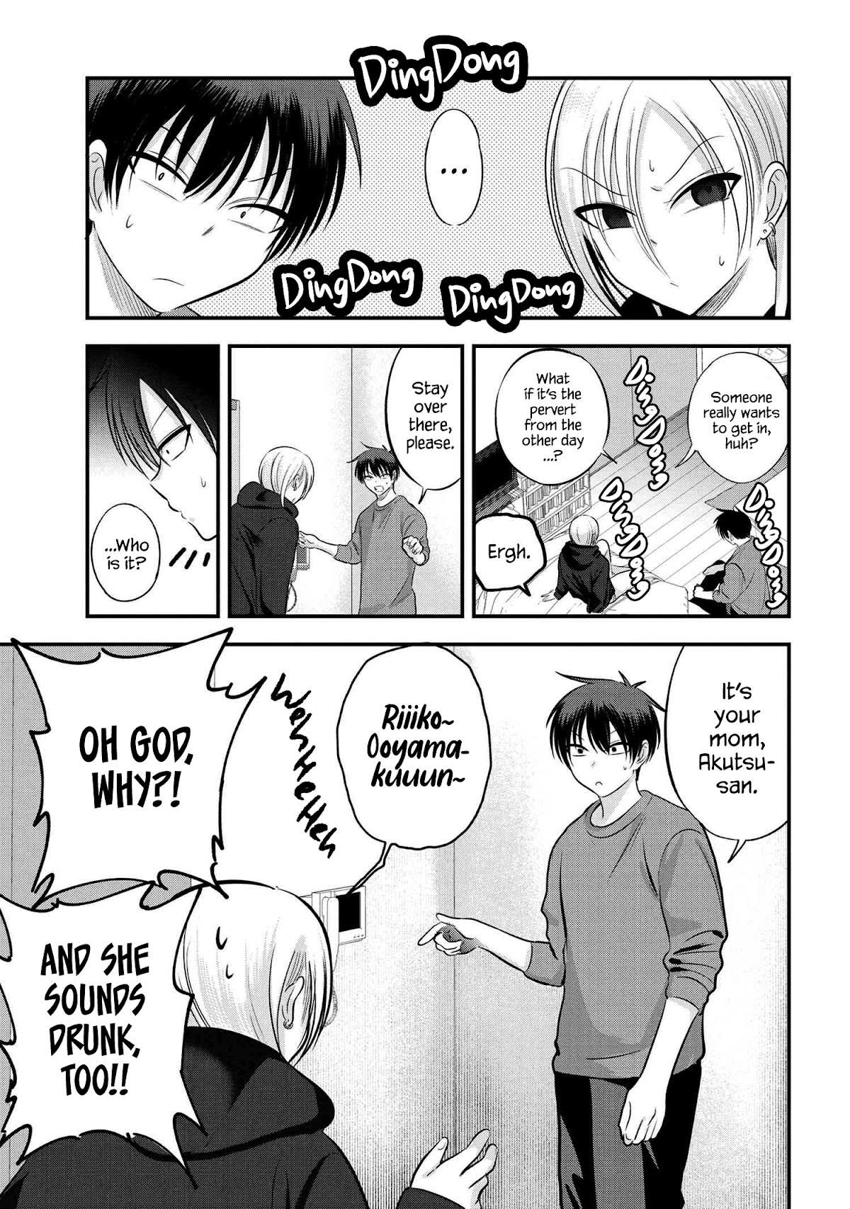 Please Go Home, Akutsu-san! Chapter 109 page 1 - Chapter 109