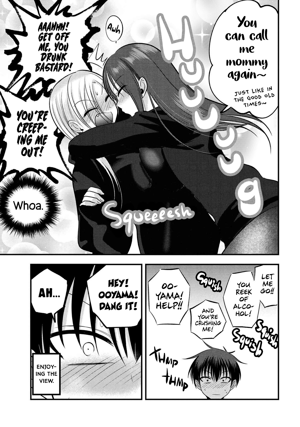 Please Go Home, Akutsu-san! Chapter 109 page 5 - Chapter 109