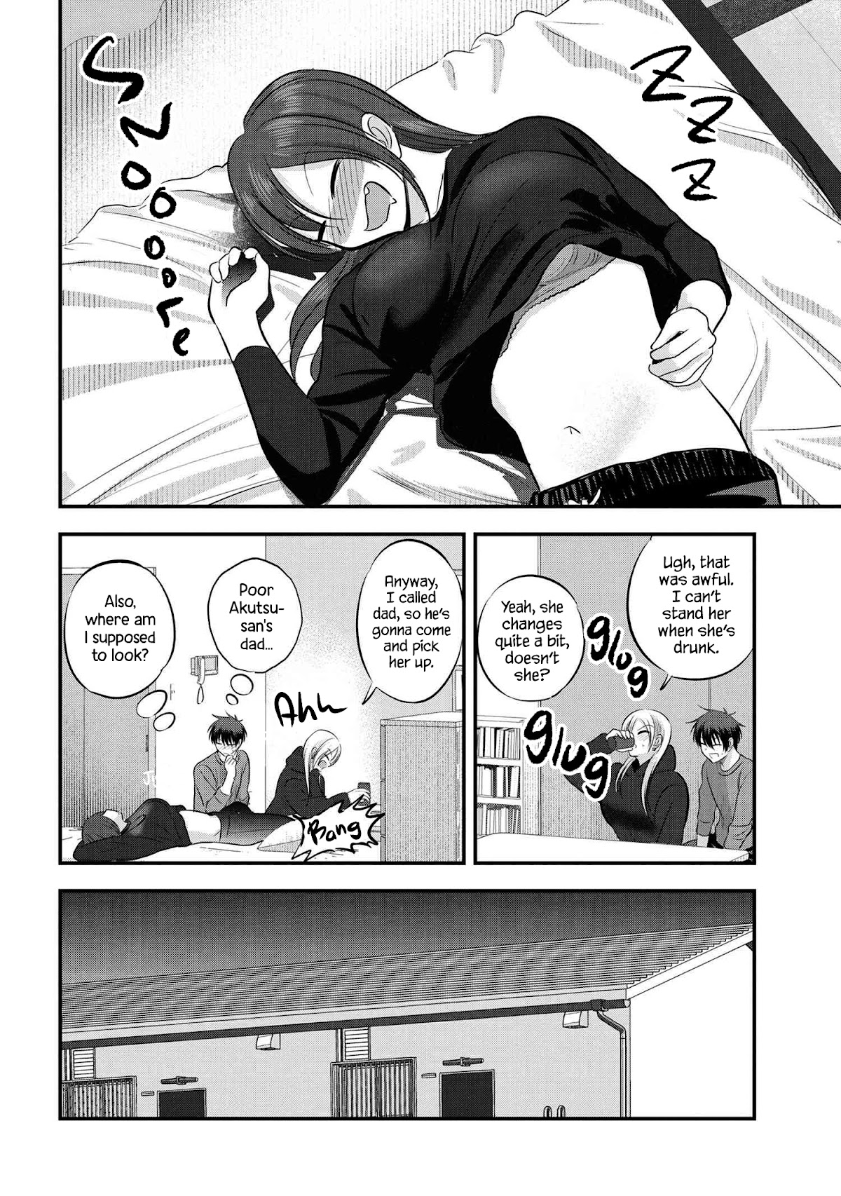 Please Go Home, Akutsu-san! Chapter 109 page 6 - Chapter 109