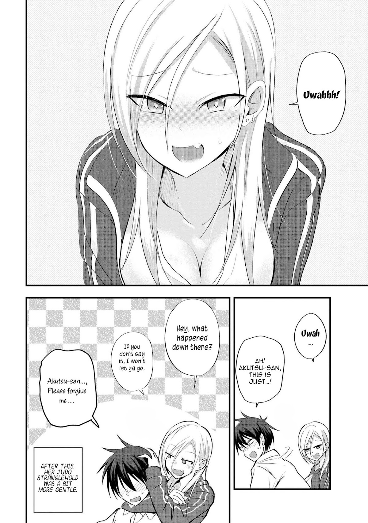 Please Go Home, Akutsu-san! Chapter 11 page 5 - Chapter 11