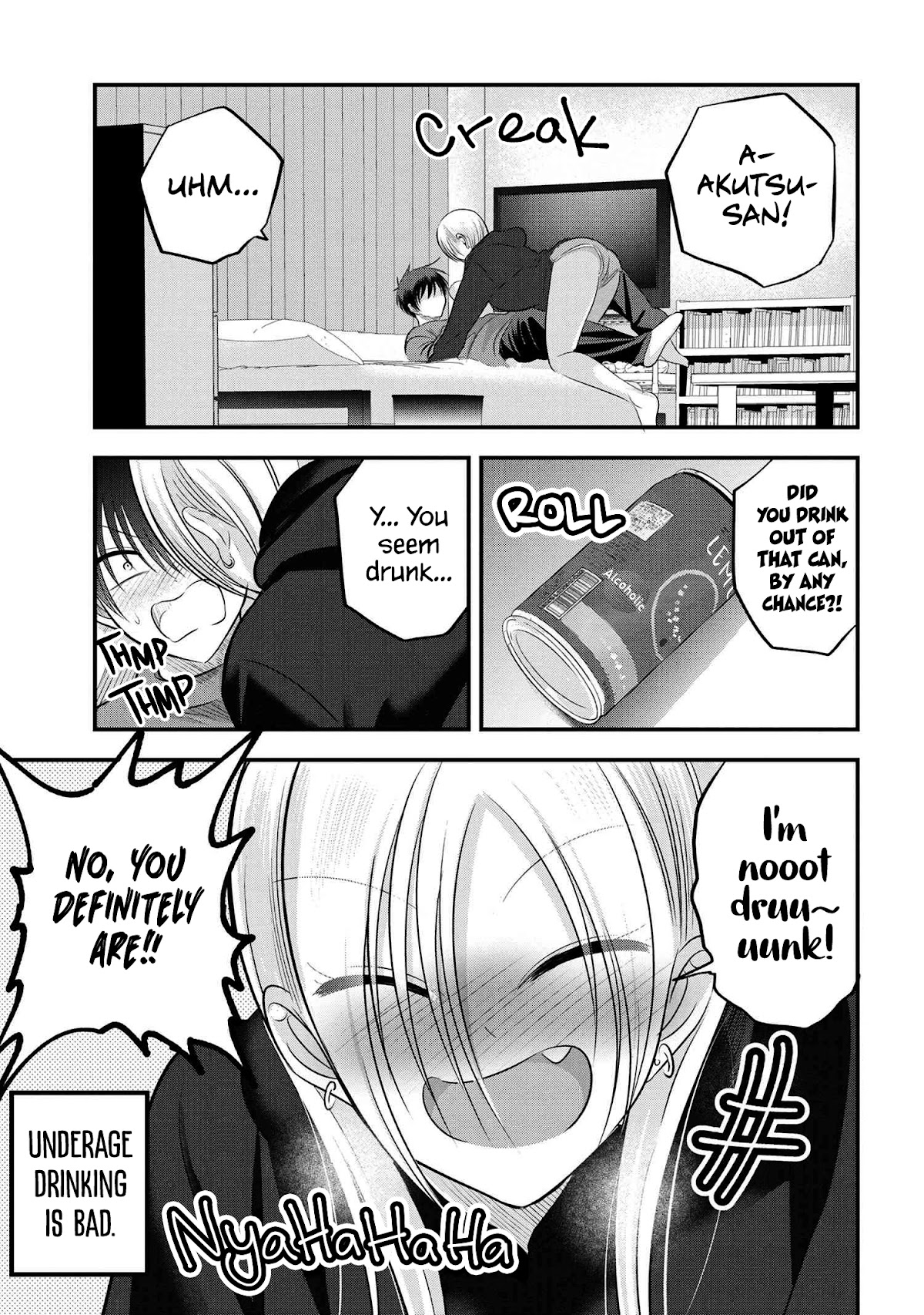 Please Go Home, Akutsu-san! Chapter 110 page 1 - Chapter 110