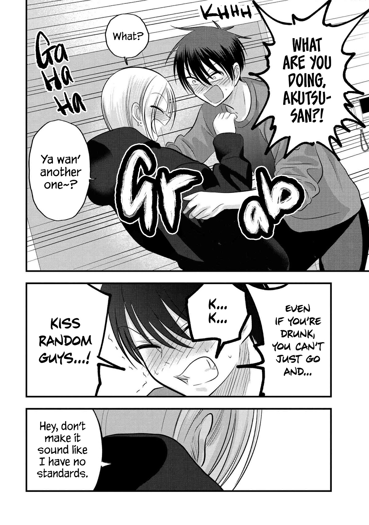 Please Go Home, Akutsu-san! Chapter 110 page 6 - Chapter 110