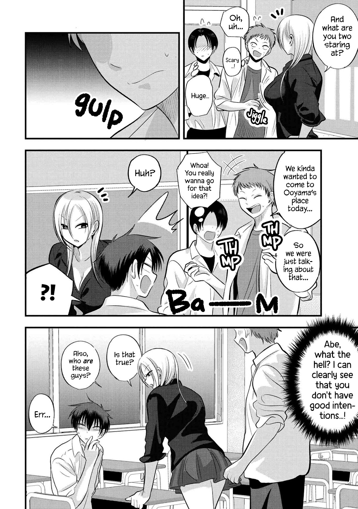Please Go Home, Akutsu-san! Chapter 111 page 4 - Chapter 111