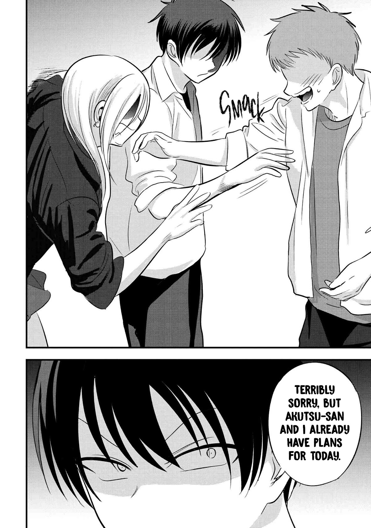 Please Go Home, Akutsu-san! Chapter 111 page 6 - Chapter 111