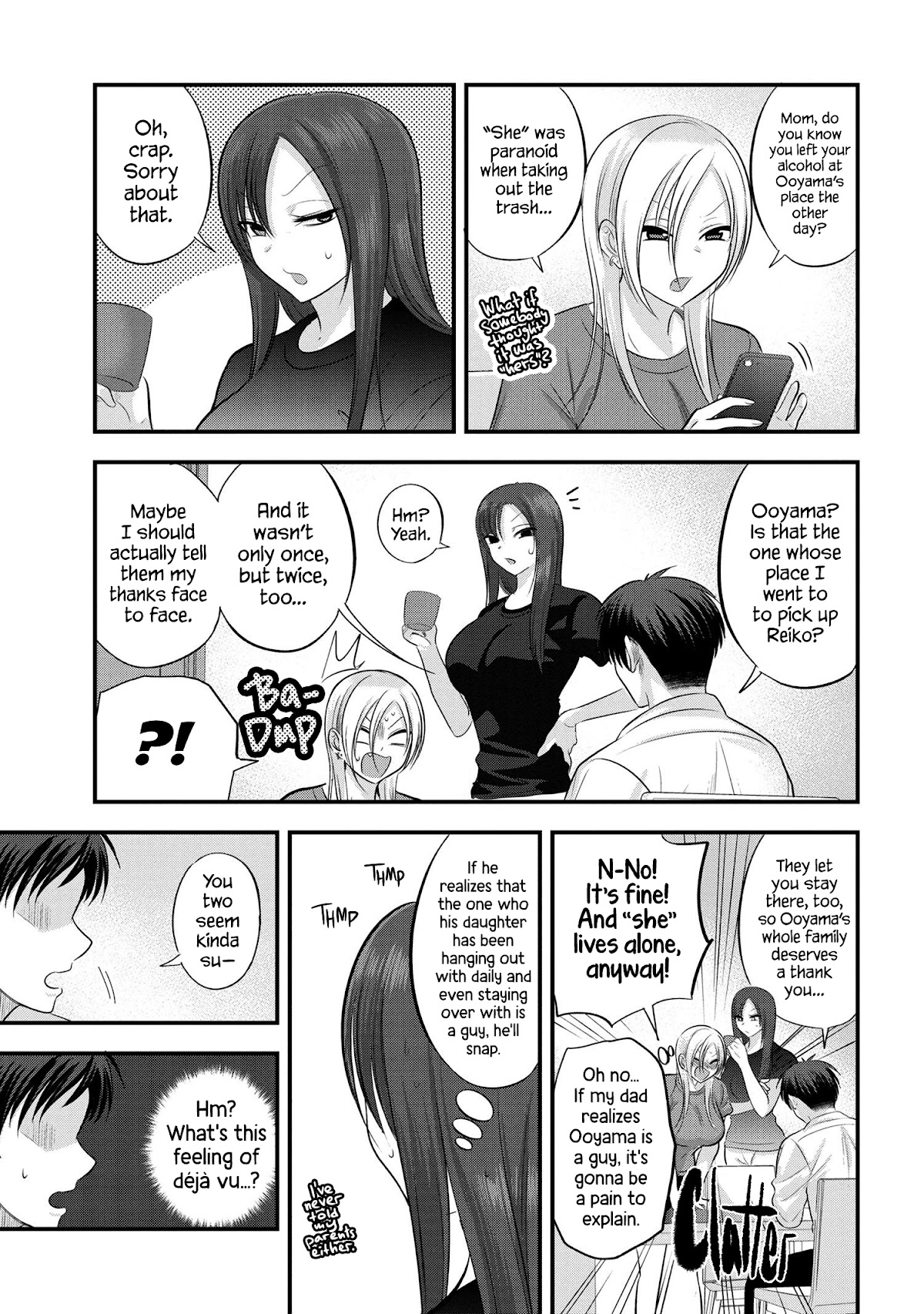 Please Go Home, Akutsu-san! Chapter 112.5 page 1 - Chapter 112.5